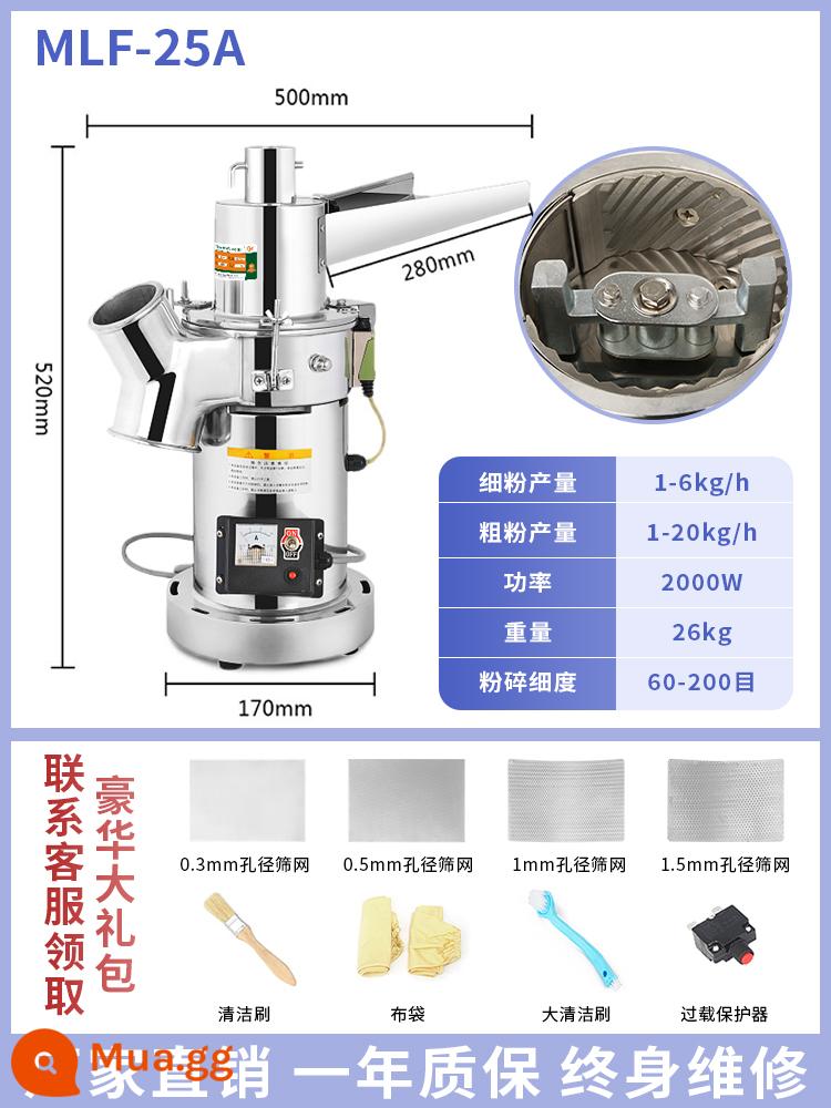 Máy nghiền bột y học cổ truyền Trung Quốc máy nghiền bột gia vị siêu mịn thương nhân sử dụng thuốc thảo dược Trung Quốc Máy nghiền Panax notoginseng - 2000W [Mẫu cơ bản] Máy tạo bột đứng Búa đôi MLF-25A