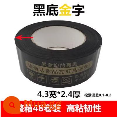 Băng cảnh báo taobao băng niêm phong băng tốc hành băng đóng gói băng niêm phong băng trong suốt tùy chỉnh bán buôn - Vàng nền đen dày 4,3 * 150 * 2,4