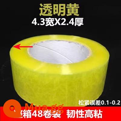 Thể hiện Băng trong suốt Băng dày Băng niêm phong Taobao Bao bì Niêm phong Vải Viscose Giấy Bán buôn Vận chuyển miễn phí tùy chỉnh - 4,3 rộng 2,4 dày 150 mô hình trong suốt