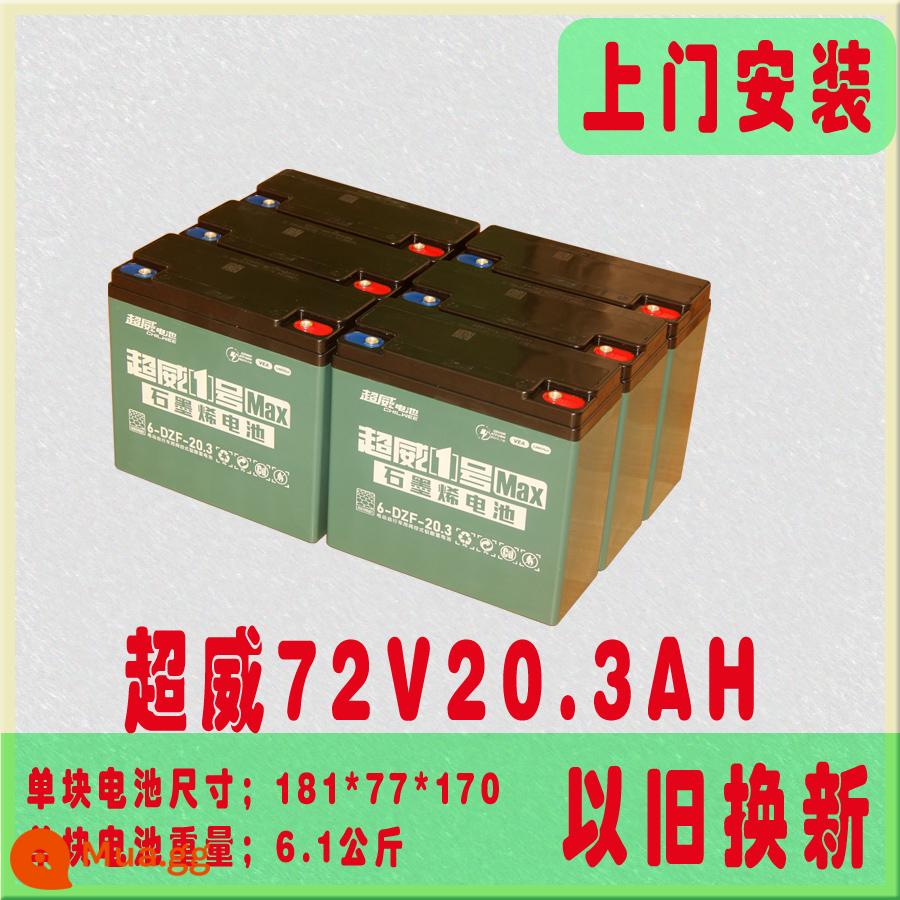 Pin xe điện Chaowei graphene 48V60V72V12A20A32AH Xe điện ba bánh Yadi Emma - Pin Chaowei Zhen A+ graphene 72V20AH cũ thay thế