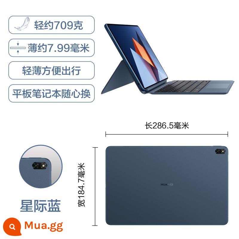 [Tư vấn Giảm ngay] Huawei MateBook E 2022 Máy tính xách tay mới Mỏng Di động Văn phòng Doanh nghiệp Máy tính bảng siêu mỏng 2 trong 1 Trang web chính thức của Flagship Store Authentic Girls - Interstellar Blue i5-1130G7+bộ nhớ 8G+trạng thái rắn 256G+bàn phím từ gốc