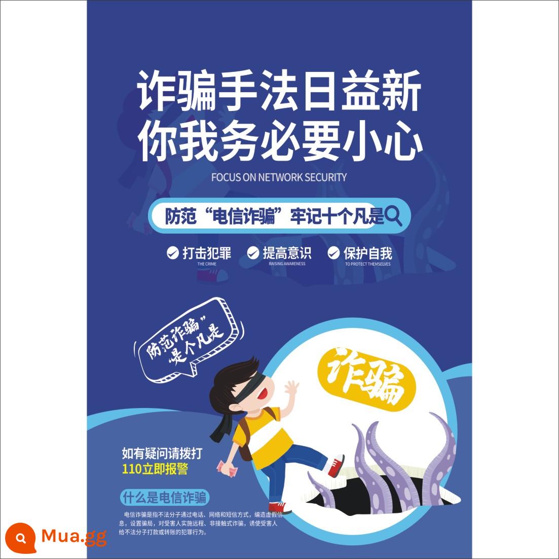 tranh dán tường chống gian lận tranh dán tường chống gian lận xây dựng cộng đồng an toàn biểu đồ tranh áp phích công khai gian lận mạng viễn thông - Số: TYP-08