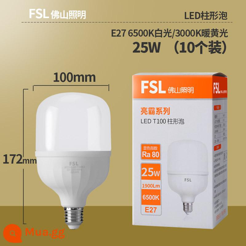 FSL Phật Sơn Chiếu Sáng Bóng Đèn LED Hình Trụ E27 Vít Công Suất Cao Siêu Sáng Hộ Gia Đình Trong Nhà Công Suất Cao Đèn Tiết Kiệm Năng Lượng - Bóng đèn LED trụ 25W 10 chiếc