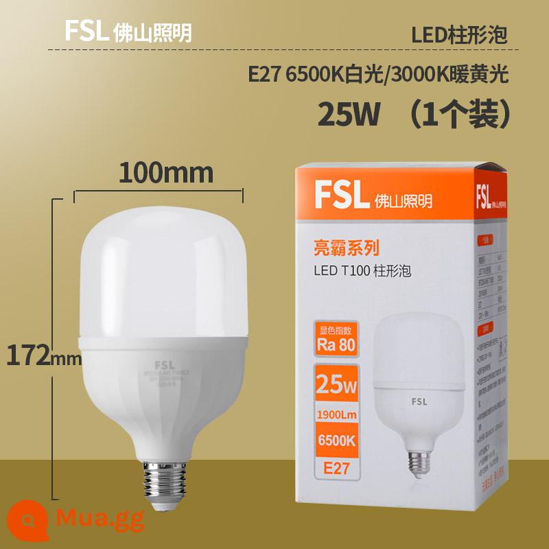 FSL Phật Sơn Chiếu Sáng Bóng Đèn LED Hình Trụ E27 Vít Công Suất Cao Siêu Sáng Hộ Gia Đình Trong Nhà Công Suất Cao Đèn Tiết Kiệm Năng Lượng - Bóng đèn LED trụ 25W 1 gói