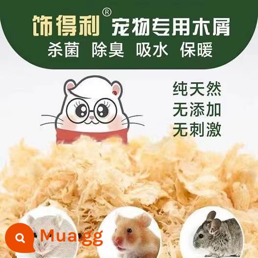 Hamster mùn cưa cát nước tiểu vàng nhỏ lụa vàng gấu trúc chinchilla đặc biệt mùn cưa bào giấy bông chăn ga gối khử mùi không bụi nguồn cung cấp mùa hè - 500 gam mùn cưa cho thú cưng nhỏ [tặng cành táo mọc răng]