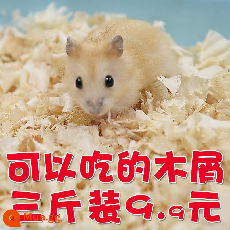 Hamster mùn cưa cát nước tiểu vàng nhỏ lụa vàng gấu trúc chinchilla đặc biệt mùn cưa bào giấy bông chăn ga gối khử mùi không bụi nguồn cung cấp mùa hè - 1500g mùn cưa cho thú cưng nhỏ [cho cành táo mọc răng]