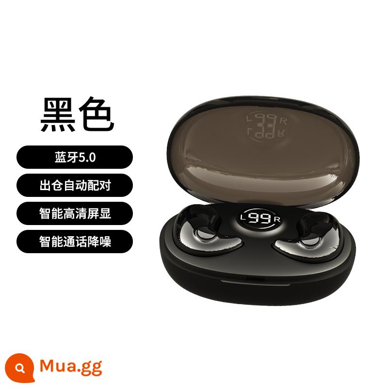 [Được khuyên dùng bởi Li Jiaqi] Tai nghe bluetooth không dây thực sự 2022 mới, chất lượng âm thanh cao cấp siêu tốt trong tai thể thao chạy game mẫu nam và nữ phù hợp cho Huawei oppo Apple vivo Xiaomi - Màu đen tiêu chuẩn [thời lượng pin cực dài + chất lượng âm thanh độ nét cao + không bị đau khi đeo lâu]