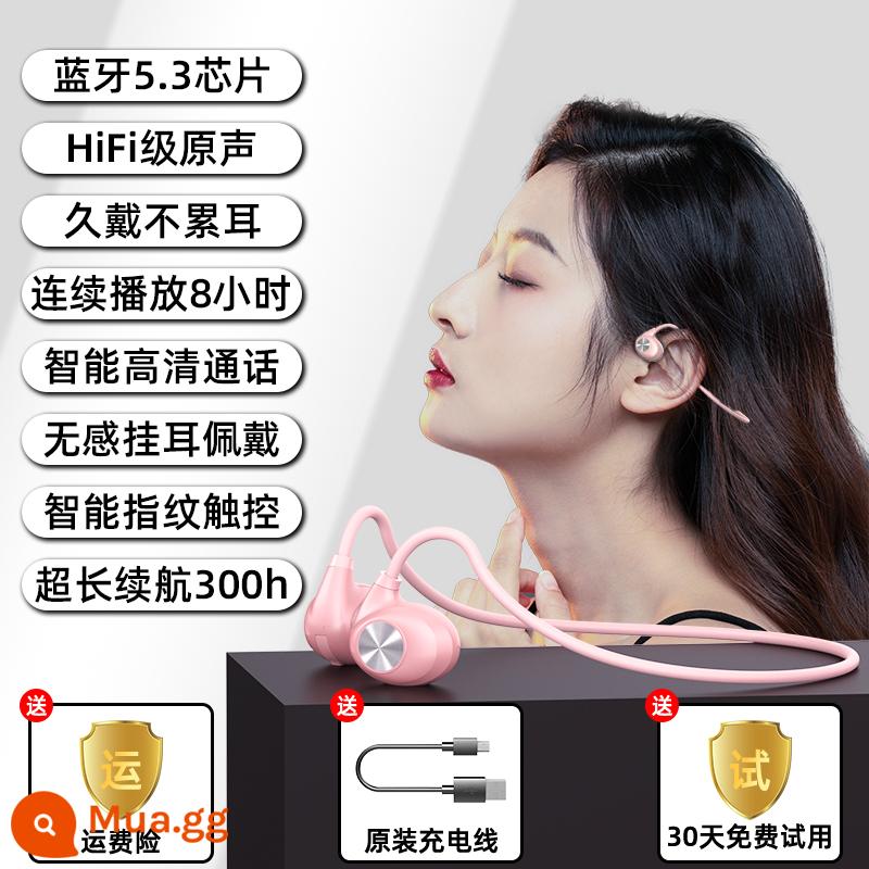 [Được đề xuất bởi Xiao Yang] Tai nghe Bluetooth không dây thực sự dẫn truyền qua xương 2022 kiểu mới đeo lâu, không đau và thời lượng pin dài - Bột nâng cấp [Bluetooth 5.3 nhập khẩu + Thời lượng pin siêu dài + Hiệu ứng âm thanh HiFi + Cuộc gọi HD]