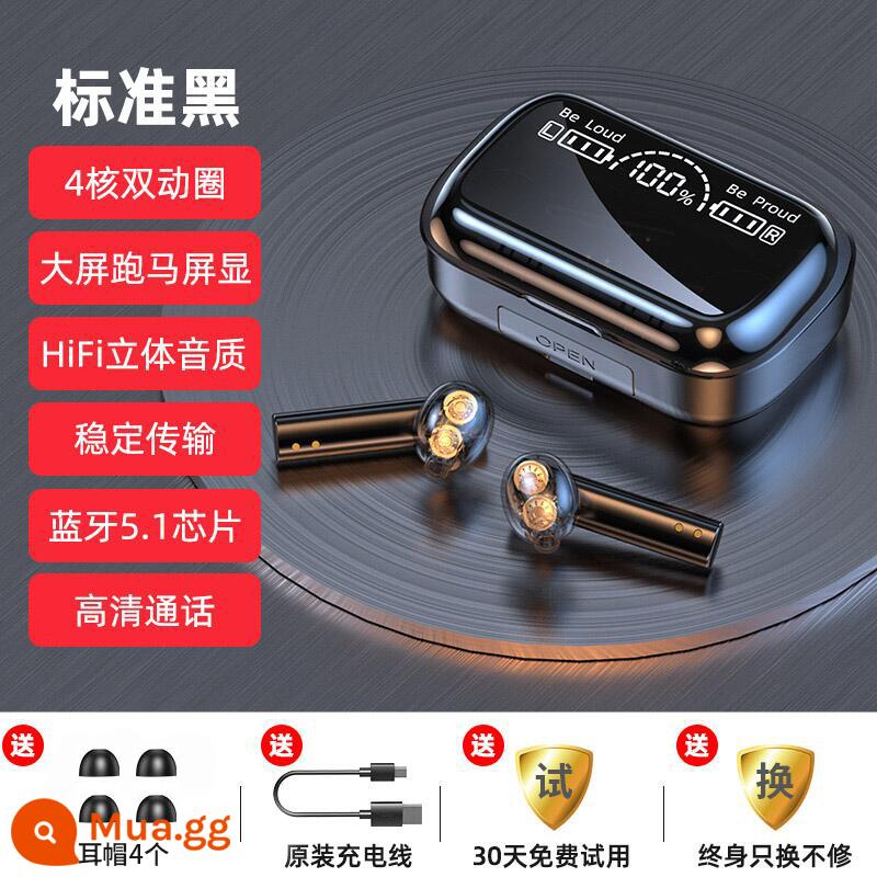 Tai nghe bluetooth Amoi true wireless mẫu nam nữ cao cấp 2021 mẫu mới nhét tai chống ồn chất lượng cao thời lượng pin khủng cho Apple oppo Xiaomi vivo Huawei - Phiên bản tiêu chuẩn [Hiệu ứng âm thanh HIFI + màn hình kỹ thuật số độ phân giải cao + pin dung lượng lớn]