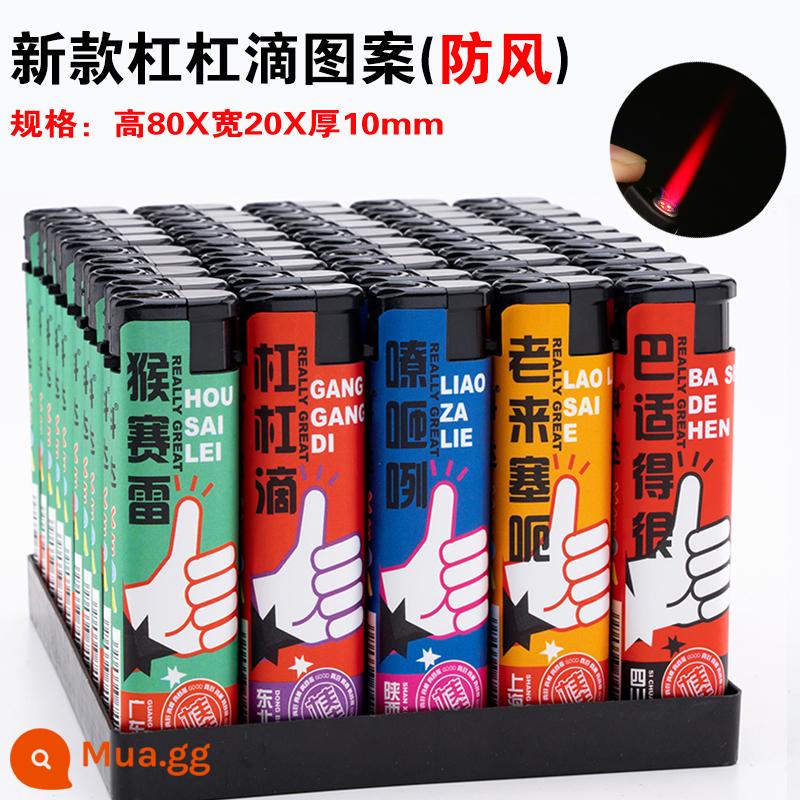 [Nguồn xưởng sản xuất] 50 cái bật lửa hộ gia đình chống cháy nổ dùng một lần Mingnan Pu cửa hàng tiện lợi siêu thị miễn phí vận chuyển - Gangbangdi [Ngọn lửa đỏ chống gió]