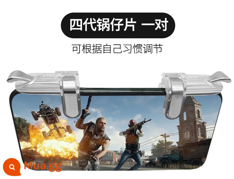 Ăn đồ tạo tác gà Hòa bình Gun elite Game Game Xử lý hai cách nhanh nút douayin Apple Android Universal - Cặp hợp kim thế hệ thứ tư