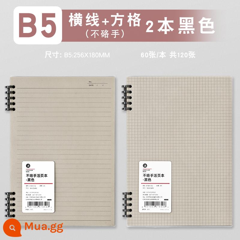 Lớp ba năm hai, không có sách rời tay B5 sổ cuộn có thể tháo rời a4 đơn giản in gió học sinh trung học cơ sở vỏ mềm notepad dòng kẻ ngang nhỏ giấy vuông nhật ký thi đại học - B5 (đường ngang + ô vuông) 2 cuốn sách • đen