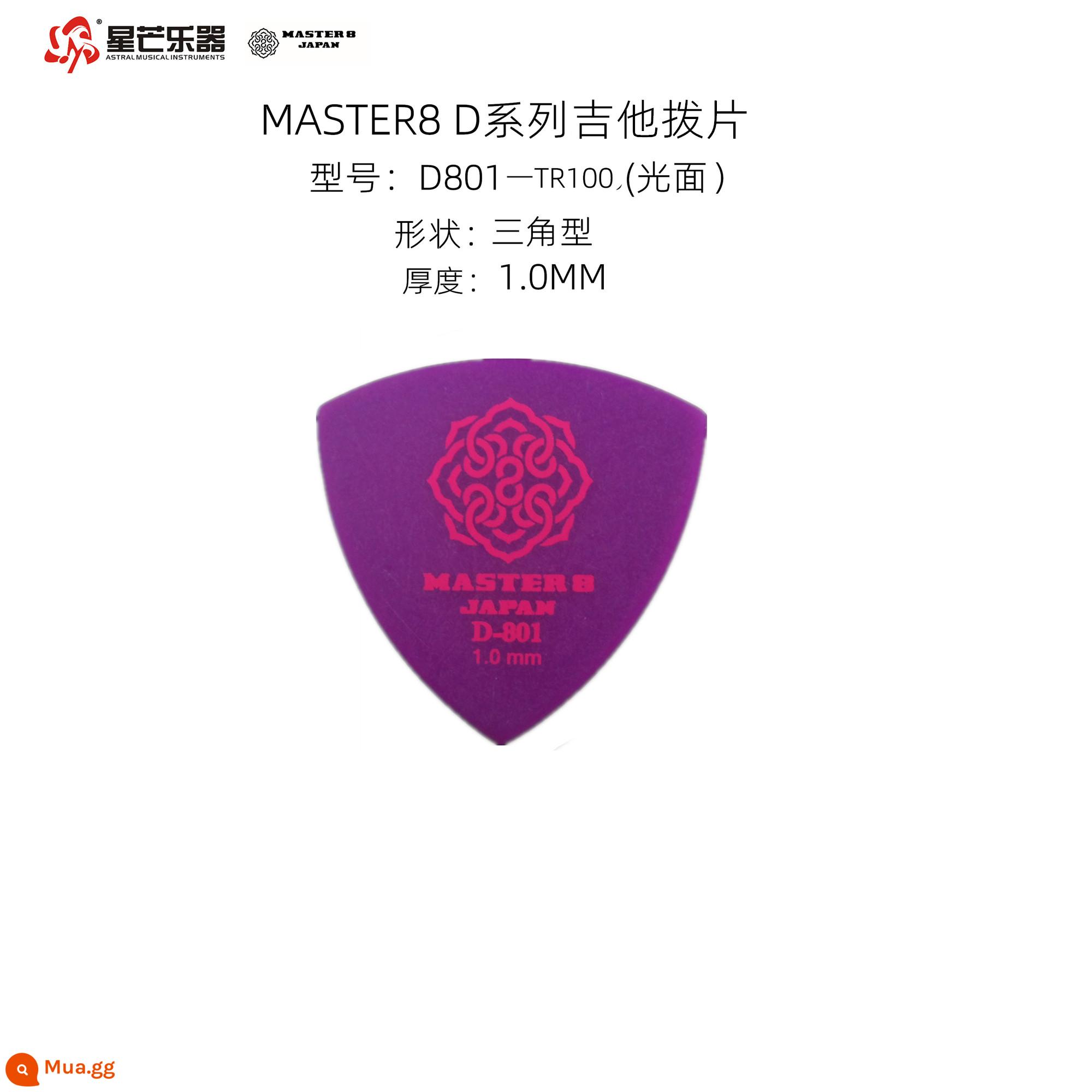 Nissan MASTER8 chọn đàn guitar chọn dân gian acoustic chọn đàn guitar điện chọn chống trượt chịu mài mòn nhạc jazz - D801 TR100 (bóng)