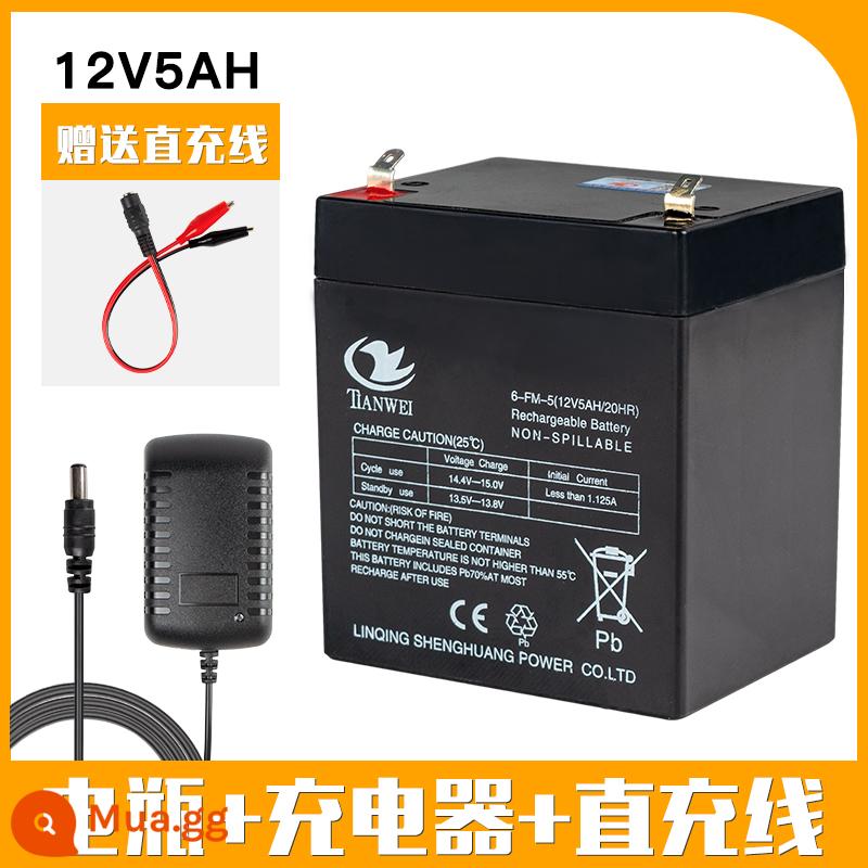 6V4AH4.5AHV7ah 6V12V điện đồ chơi trẻ em ô tô xe máy xe đẩy pin sạc pin - Pin 12V5AH đi kèm sạc lỗ tròn + cáp thẳng