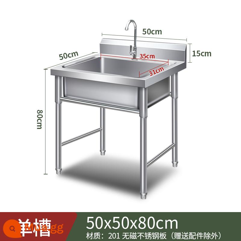 Miễn phí vận chuyển thương mại bồn rửa inox đơn đôi ba chậu rửa rau rửa bát khử trùng hồ bơi căng tin nhà bếp nhà - Bể đơn: 50X50X80cm: dày 06