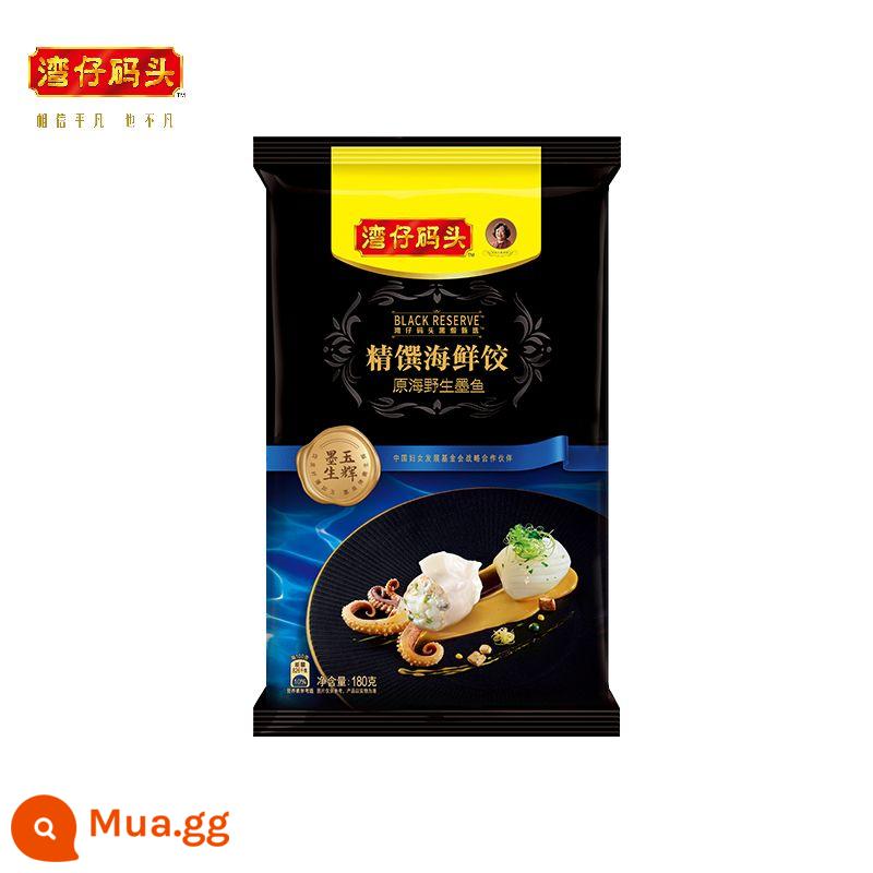 Wan Chai Wharf Black Satin Lựa chọn Truffle đen Bánh bao tôm sú Mực nang Bánh bao dưa chuột biển 1 gói Bánh bao đông lạnh - Mực nang hải sản nguyên chất*1