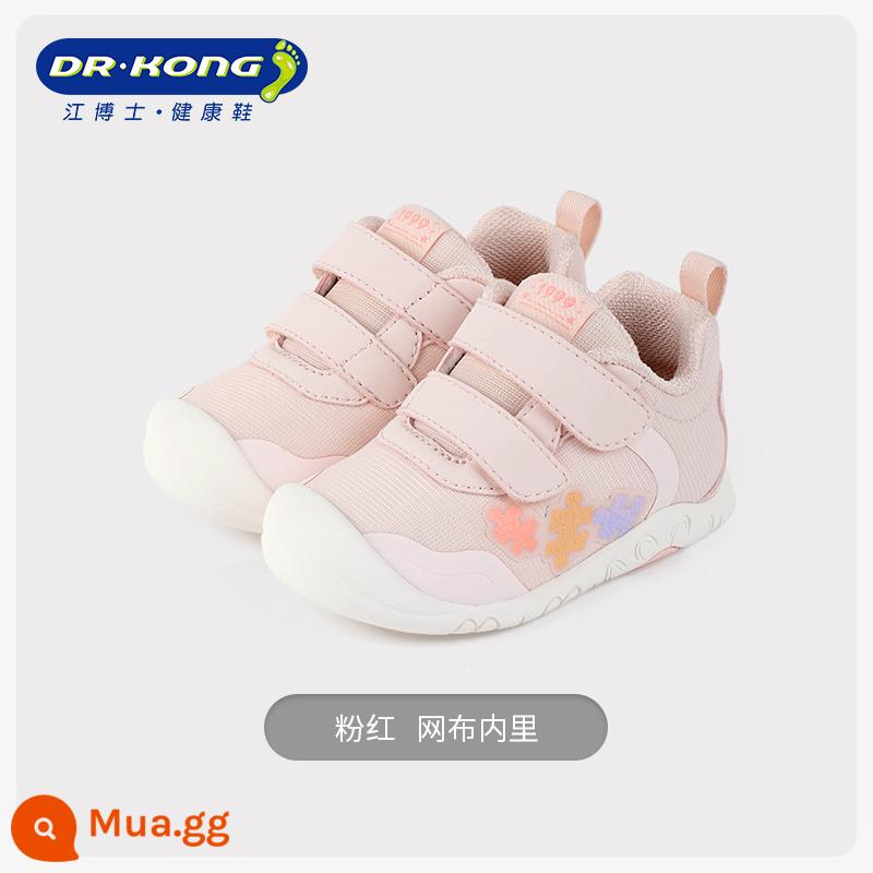 Giày trẻ em Dr.Kong mùa thu Velcro giày trẻ em nam nữ đế mềm dễ thương - Hồng