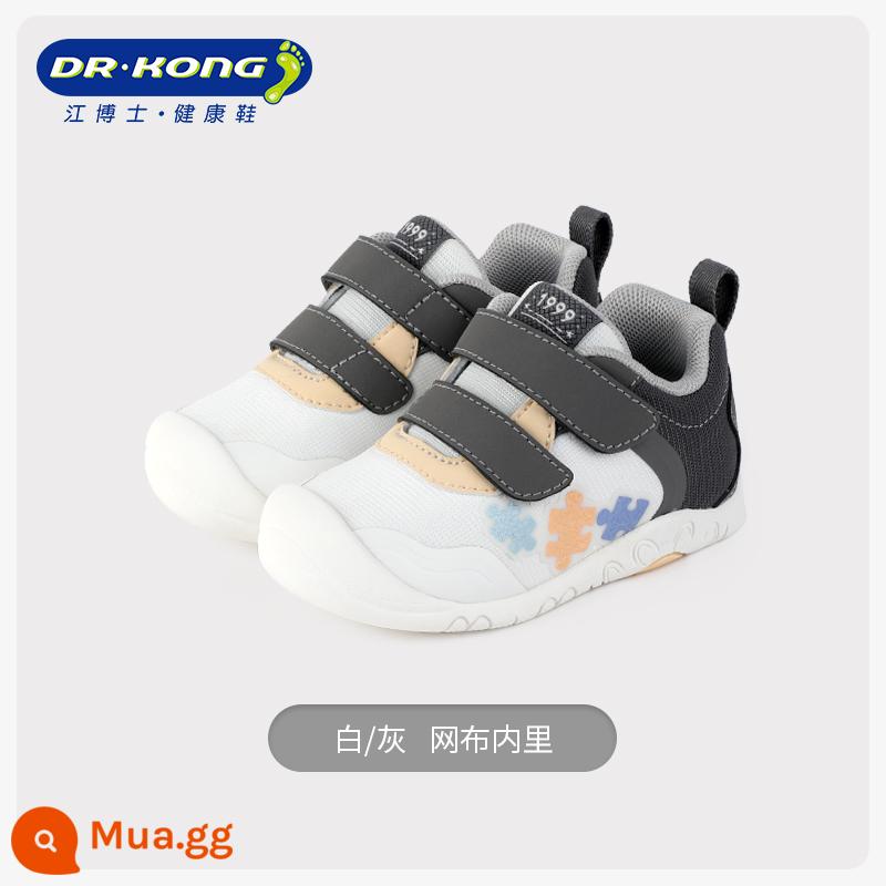 Giày trẻ em Dr.Kong mùa thu Velcro giày trẻ em nam nữ đế mềm dễ thương - Trắng xám