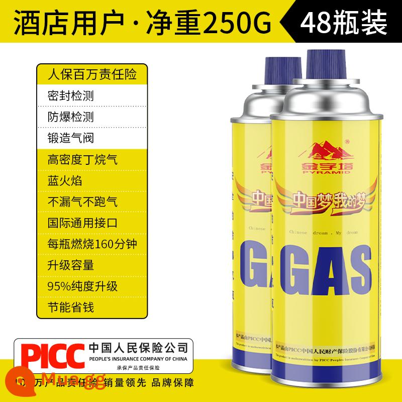 Kim tự tháp lò cassette bình gas ngoài trời thẻ từ lò butan khí hóa lỏng khí gas gas xi lanh nhỏ bình gas - Thùng 48 chai (250g/chai) được 80% khách hàng lựa chọn