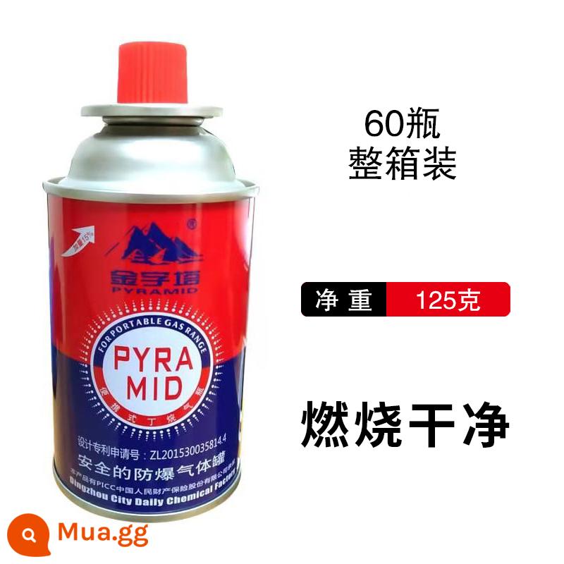 Kim tự tháp lò cassette bình gas ngoài trời thẻ từ lò butan khí hóa lỏng khí gas gas xi lanh nhỏ bình gas - Bình gas cho lò mini