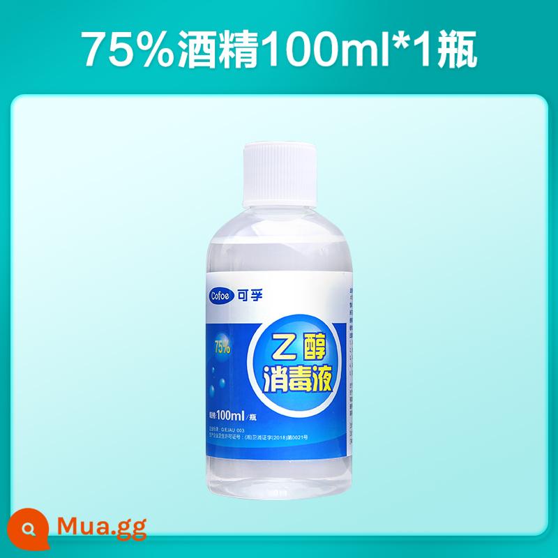 Corfu cồn khử trùng y tế 75 độ ethanol y tế chai lớn hộ gia đình đặc biệt thùng lớn chai xịt 500ml - Rượu 100ml*1 chai