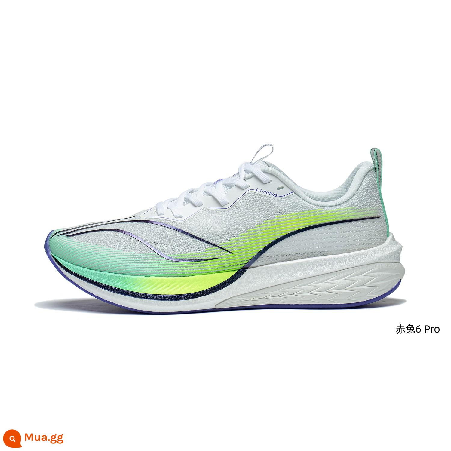 Giày chạy bộ Li Ning giày nam Chitu 4 thế hệ v2 dòng giày chạy bộ giày chạy bộ chống mài mòn nhẹ giày thể thao hấp thụ sốc ARMR019 - Trắng (tráng)