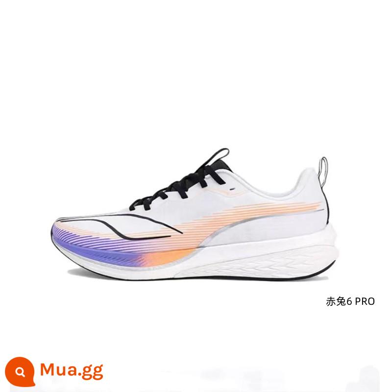 Giày chạy bộ Li Ning giày nam Chitu 4 thế hệ v2 dòng giày chạy bộ giày chạy bộ chống mài mòn nhẹ giày thể thao hấp thụ sốc ARMR019 - Trắng/Tím (tráng)