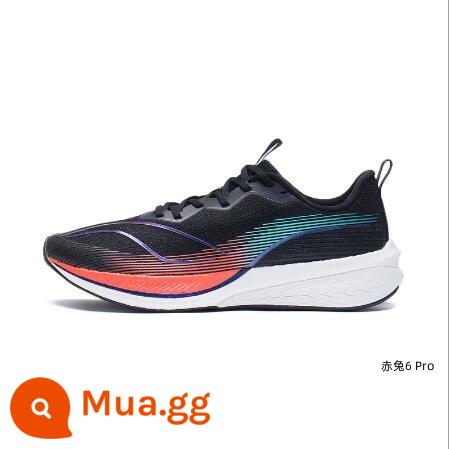 Giày chạy bộ Li Ning giày nam Chitu 4 thế hệ v2 dòng giày chạy bộ giày chạy bộ chống mài mòn nhẹ giày thể thao hấp thụ sốc ARMR019 - Đen/cam (tráng)