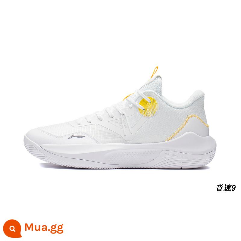 Giày bóng rổ Li Ning nam 2022 mới Sonic 8 ống cao chống trượt chống trượt giày chiến đấu thoáng khí ABAQ107 - Tiêu chuẩn trắng (tráng)