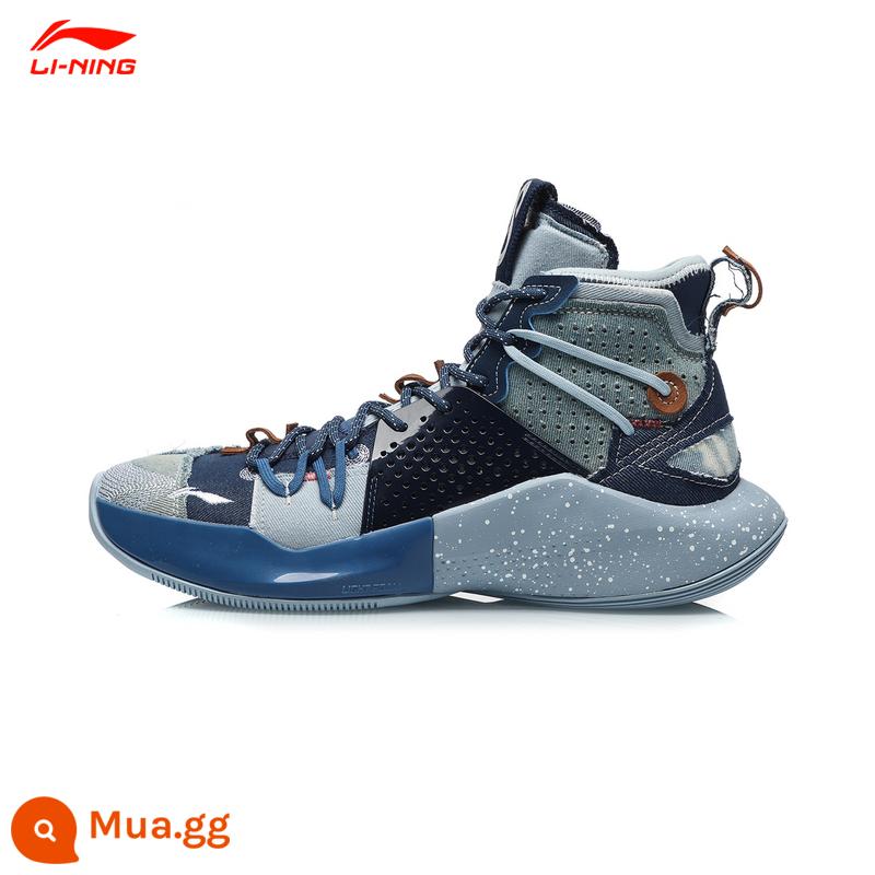 Giày bóng rổ Li Ning nam 2022 mới Sonic 8 ống cao chống trượt chống trượt giày chiến đấu thoáng khí ABAQ107 - ABAQ107-4 màu xanh đậm