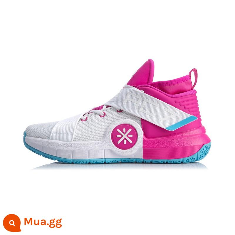 Giày bóng rổ Li Ning nam mùa đông 2022 phong cách mới toàn thành phố 7 Wade's way ALL City Giày thể thao chống sốc - ABAS129-3 trắng/hồng