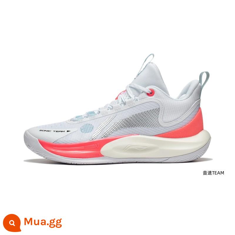 Giày bóng rổ Li Ning nam 2022 mới Sonic 8 ống cao chống trượt chống trượt giày chiến đấu thoáng khí ABAQ107 - Tiêu chuẩn mới màu trắng (tráng)