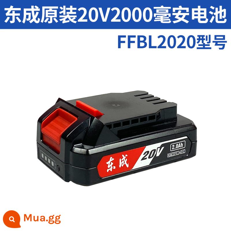 Đông Thành 20V Sạc Pin Lithium FFBL2040 Pin Lithium FFCL20-01 Sạc Đông Thành Cờ Lê Phụ Kiện - Pin lithium Đông Thành 20V2.0