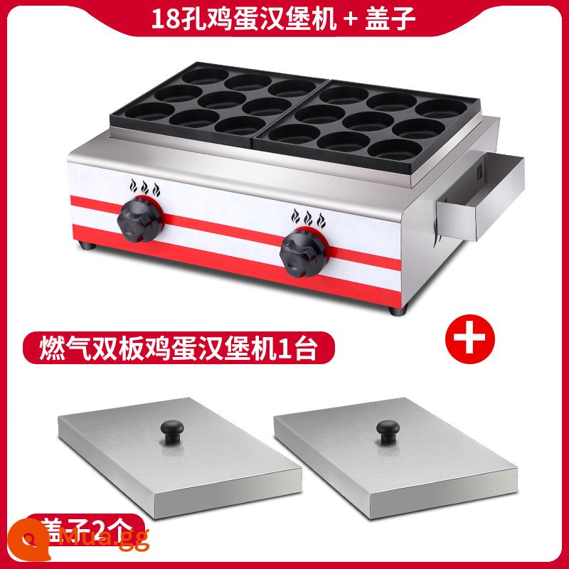 Charm Kitchen Egg Egg Burger Machine Gian hàng gas thương mại Chảo chống dính Thịt 18 lỗ Máy Fort trứng Bánh bếp Máy làm bánh đậu đỏ - Máy làm burger trứng 18 lỗ dùng gas: công thức điện tử + dụng cụ + [nắp]