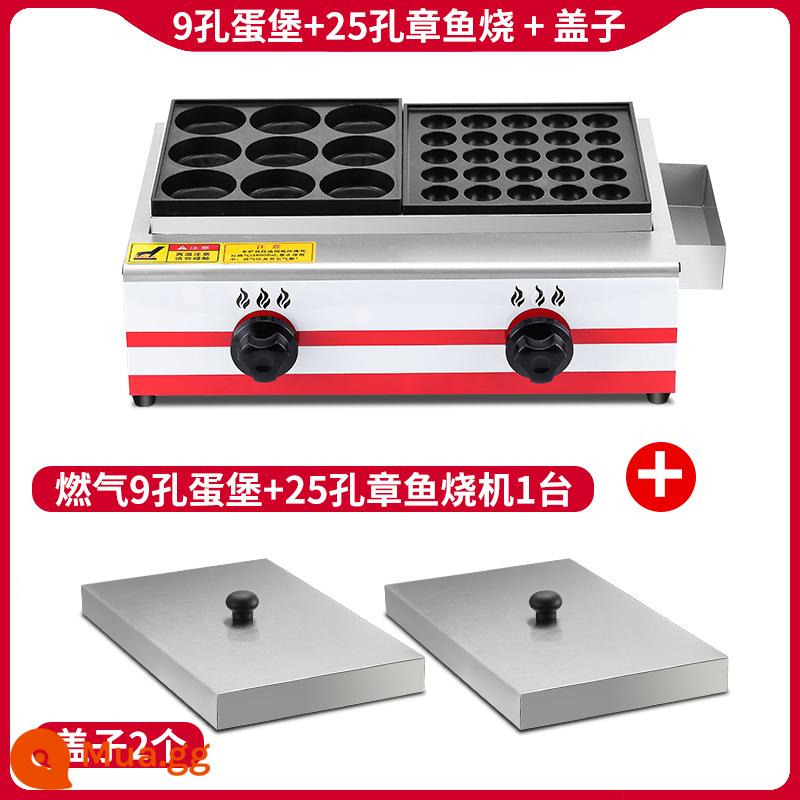 Charm Kitchen Egg Egg Burger Machine Gian hàng gas thương mại Chảo chống dính Thịt 18 lỗ Máy Fort trứng Bánh bếp Máy làm bánh đậu đỏ - Gas ●Bánh mì kẹp thịt 9 lỗ + máy takoyaki 25 lỗ: công thức điện tử + dụng cụ [nắp]