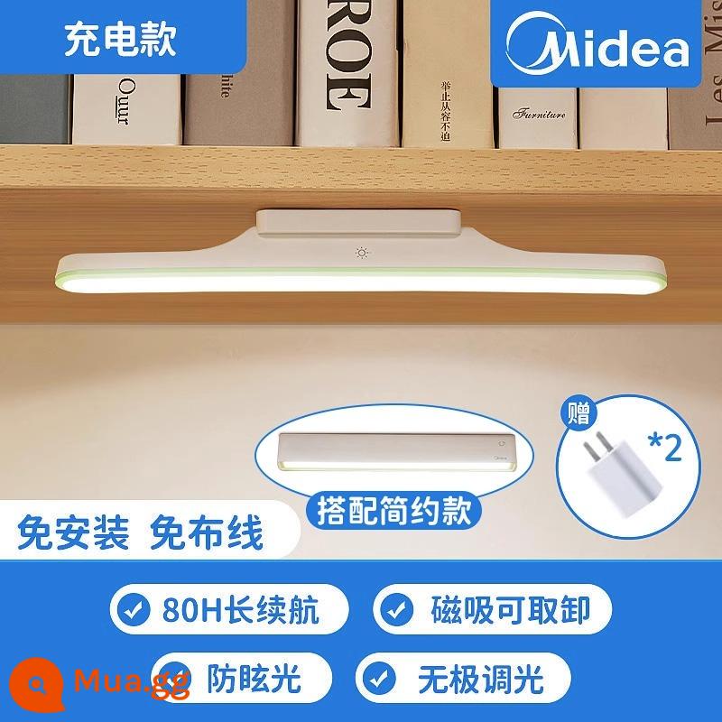 Đèn mát của Midea ký túc xá sinh viên bảo vệ mắt nghiên cứu đèn bàn đặc biệt hút từ trường ký túc xá hấp phụ đèn LED sạc - [Mua theo nhóm cho ký túc xá] [1500mAh-30cm]+mẫu đơn giản 24cm+keo 3M miễn phí+đầu sạc*2.