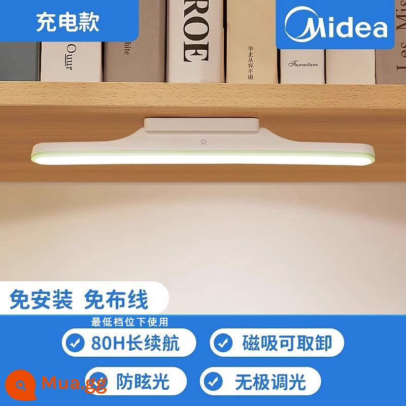 Midea thoáng mát đèn ký túc xá đèn bàn bảo vệ mắt nghiên cứu ký túc xá hiện vật đầu giường hút từ dải ĐÈN LED tường đèn - [Mẫu có thể sạc lại + dài 30cm] Điều chỉnh độ sáng đa cấp + keo 3M miễn phí.