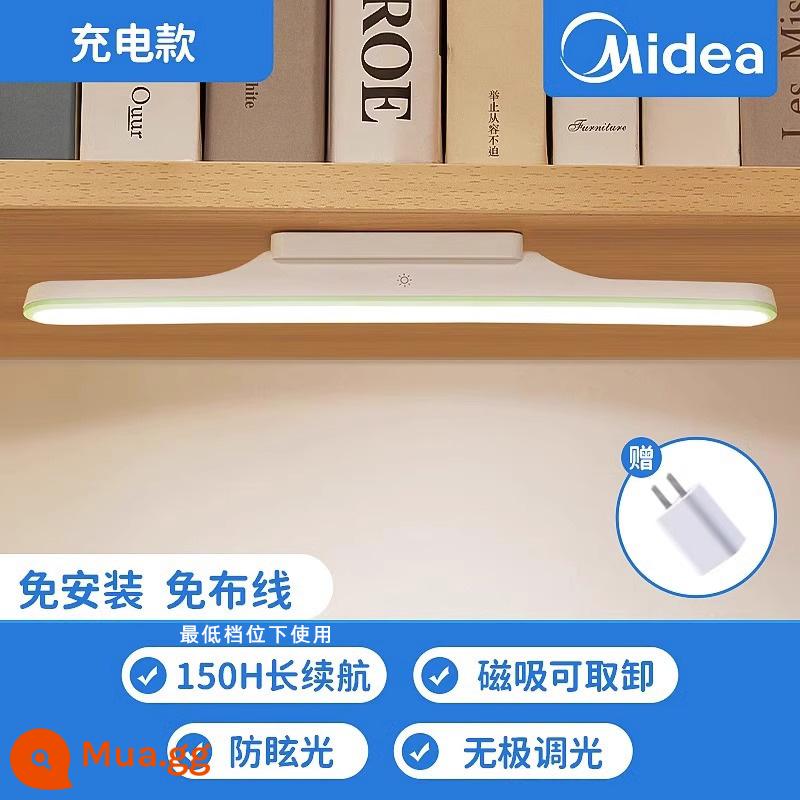 Midea thoáng mát đèn ký túc xá đèn bàn bảo vệ mắt nghiên cứu ký túc xá hiện vật đầu giường hút từ dải ĐÈN LED tường đèn - [Mẫu có thể sạc lại + dài 40cm] Điều chỉnh độ sáng đa cấp + keo 3M miễn phí + đầu sạc