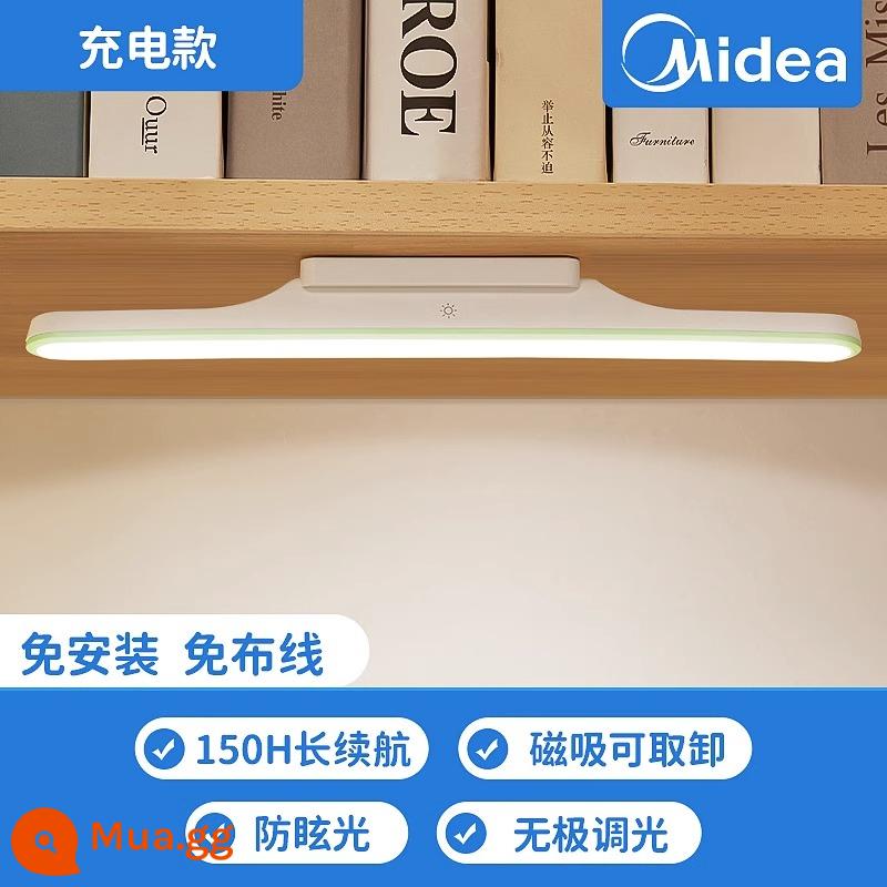 Đèn mát của Midea ký túc xá sinh viên bảo vệ mắt nghiên cứu đèn bàn đặc biệt hút từ trường ký túc xá hấp phụ đèn LED sạc - [3000mAh-40cm] Có thể điều chỉnh độ sáng vô cùng + keo 3M miễn phí.