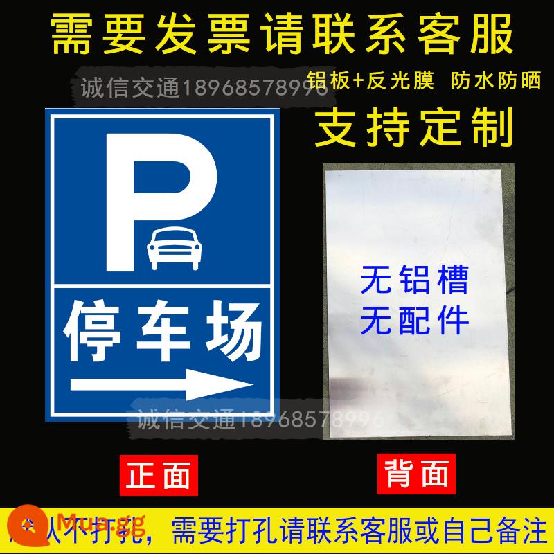 Bãi đậu xe Biển báo P bãi đậu xe ngầm biển báo đường biển báo giao thông biển báo phản quang - 40*60cm-Máy tính bảng không có phụ kiện-1.0mm