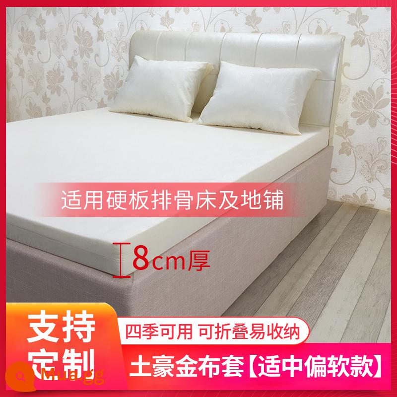 Nệm xốp 3 chân hình chim 1.5m1.8m dày mật độ cứng ký túc xá sinh viên đệm bông khách sạn bộ nhớ đôi đơn - Tuhao Gold dày 8cm - kiểu dáng vừa phải đến mềm mại, mềm mại nhưng không bị xẹp