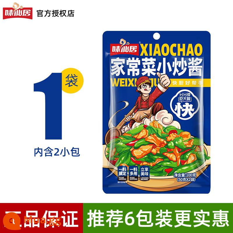 Weixianju Rau nấu tại nhà Sốt xào nhỏ Thịt chiên nhỏ Thịt chín hai lần Xào Gia vị đích thực Gói nước sốt Gia vị gia dụng - Nước sốt xào 100g*1 túi (50g*2 túi)