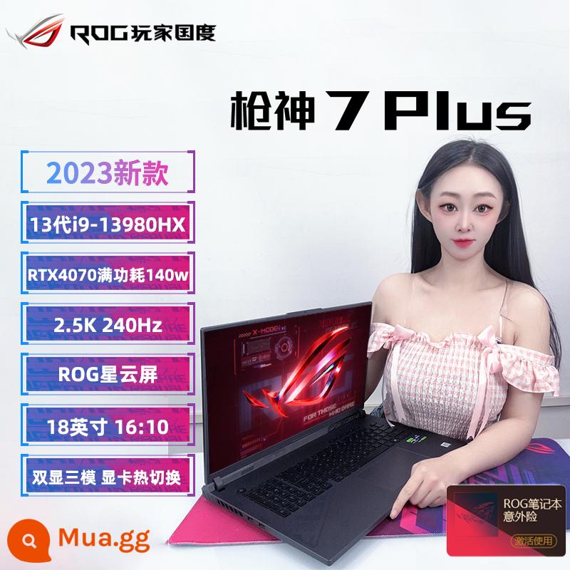 ROG Người Chơi Nước Thần Súng 6 7Plus Phiên Bản Siêu Thi Đấu 13 Thế Hệ I9 ASUS 2023 Mới 4090 Máy Tính Xách Tay - Tay súng 7plus/i9-13980HX/RTX4070-8G/18 inch