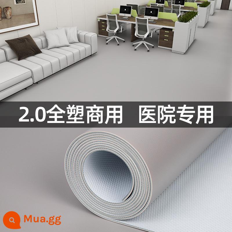 Xanh Nhựa PVC Sàn Da Dày Chịu Mài Mòn Chống Nước Sàn Dán Sàn Nhà Máy Vật Có Xi Măng Sàn Đặc Biệt Miếng Dán - Xám nhạt 2.0mm☆Nhựa nguyên khối loại thương mại 1 miếng=1㎡=2*0.5m