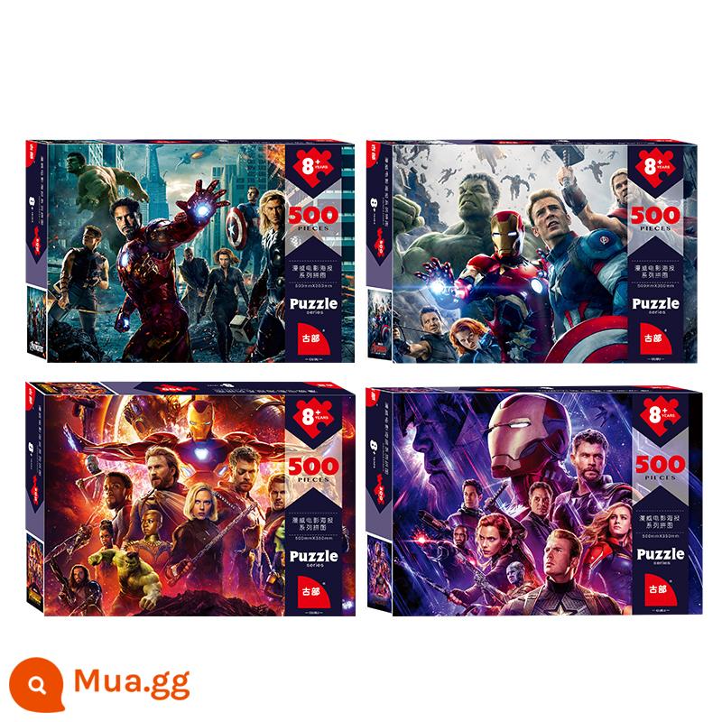 Disney Chính Thức Marvel Avengers Siêu Khó Giải Nén Poster Xếp Hình 500 Miếng 4 Hộp Quà Cho Người Lớn - Bộ 4 hộp xếp hình Marvel 500 mảnh