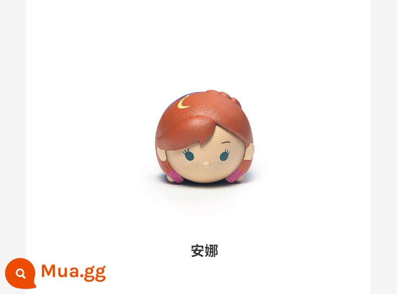 Disney chính thức tsum tsum sê -ri công chúa hợp kim búp bê mini -cute model swing girl quà tặng - anna