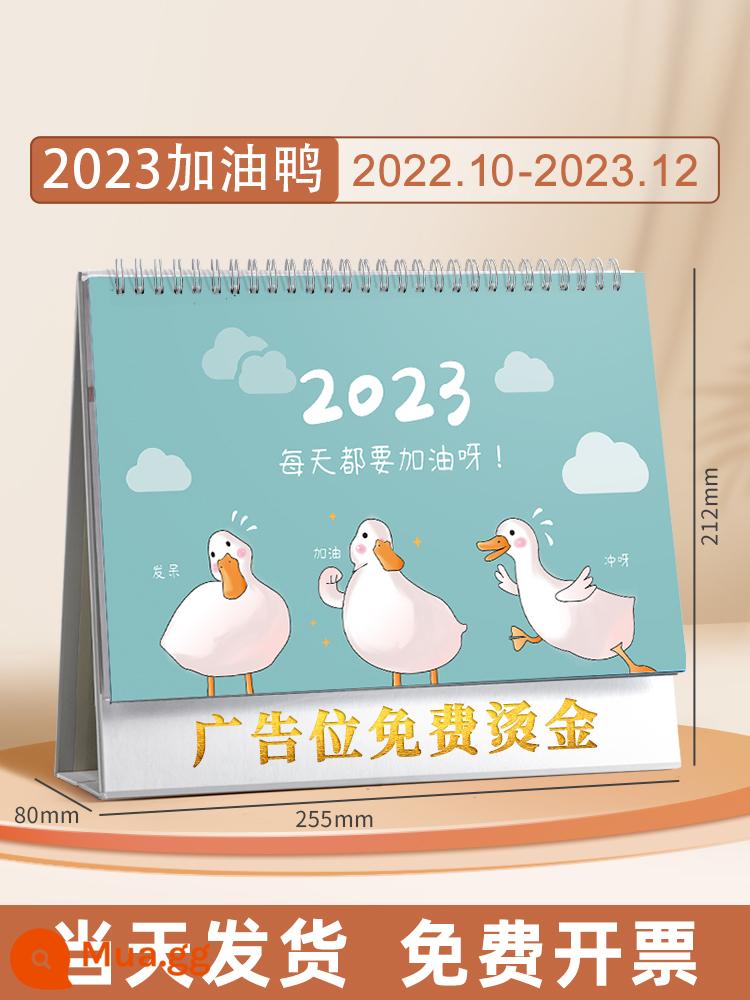 Lịch để bàn 2023 trang trí máy tính để bàn đơn giản sáng tạo lịch văn phòng kinh doanh lịch thỏ năm công việc dễ thương lịch bấm lỗ lên kế hoạch lịch gió ins này 2022 tùy chỉnh lịch để bàn ghi chú - [Hết hàng không chụp ảnh] Thôi Vịt 丨Nâng cấp dày hơn (cỡ lớn) nhận 3 quà