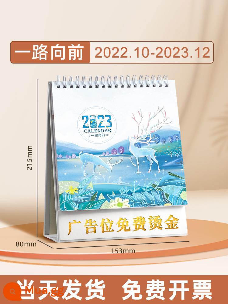 Lịch để bàn 2023 trang trí máy tính để bàn đơn giản sáng tạo lịch văn phòng kinh doanh lịch thỏ năm công việc dễ thương lịch bấm lỗ lên kế hoạch lịch gió ins này 2022 tùy chỉnh lịch để bàn ghi chú - Luôn hướng về phía trước丨Nâng cấp và dày lên (kích thước trung bình)