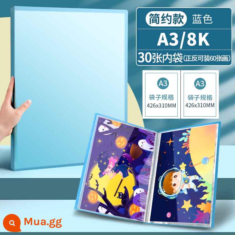 Album ảnh A3 sách lưu trữ tranh thiếu nhi bộ sưu tập áp phích túi tranh tờ rời 8k hình xổ số bé trai và bé gái mẫu giáo bộ sưu tập tác phẩm nghệ thuật thủ công album tranh kẹp tranh tập tin yêu thích - Màu xanh đơn giản/A3/có thể chứa 60 tờ