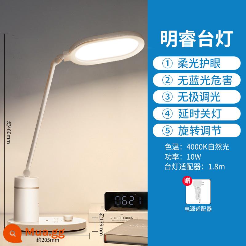 Midea LED thoáng mát đèn bàn ký túc xá lắp đặt không hấp thụ học tập đặc biệt ký túc xá sinh viên đèn sạc - [Mô hình đọc viết chuyên nghiệp] Bề mặt phát sáng lớn | Điều chỉnh độ sáng thông minh | Nghỉ ngơi thường xuyên